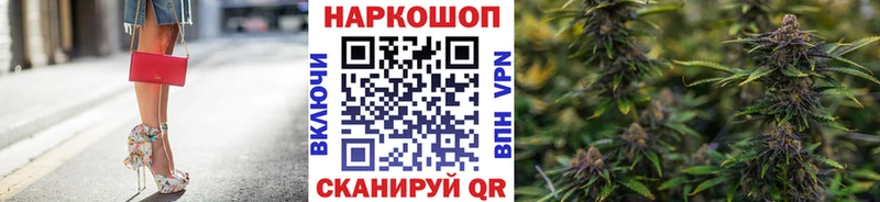 Где можно купить наркотики Медынь Кокаин СОЛЬ ГАШИШ Бошки Шишки Мефедрон