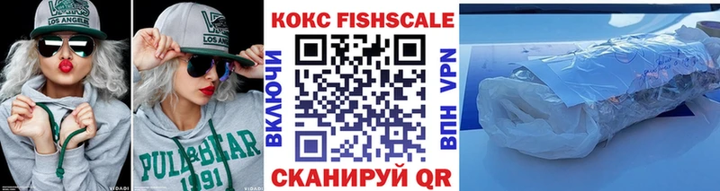COCAIN VHQ  Медынь 