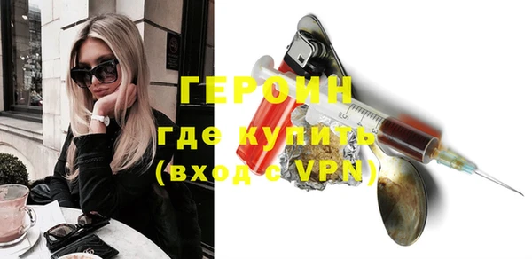 мет Верхнеуральск