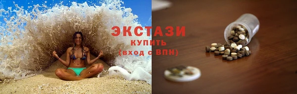 mdpv Верея