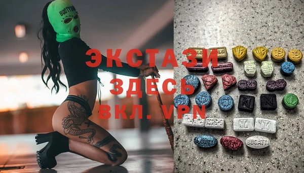 шишки Касимов