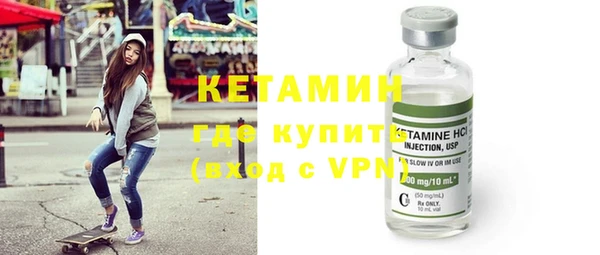 mdpv Верея