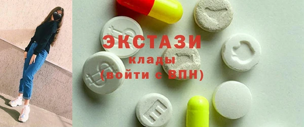 мет Верхнеуральск