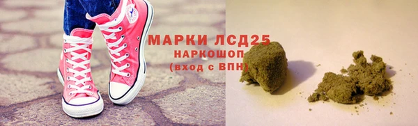 мет Верхнеуральск