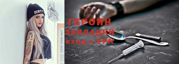 mdpv Верея