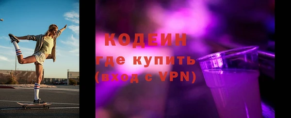 mdpv Верея