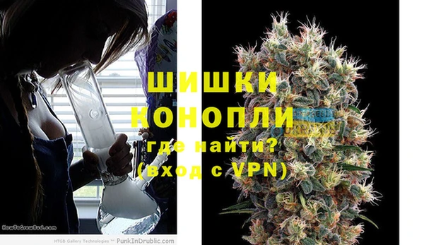 мет Верхнеуральск