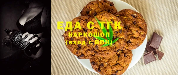 mdpv Верея