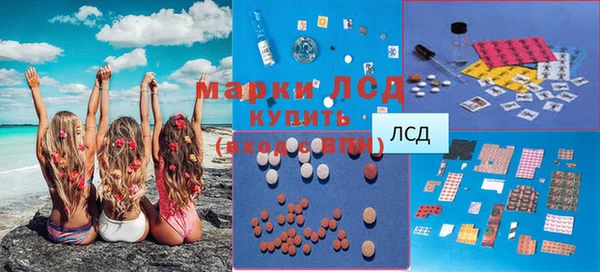 мет Верхнеуральск