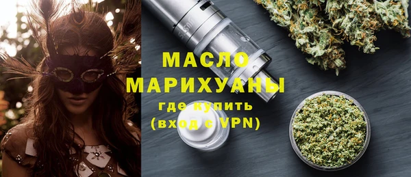 мет Верхнеуральск