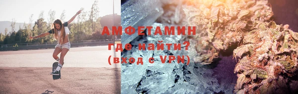 mdma Верхний Тагил