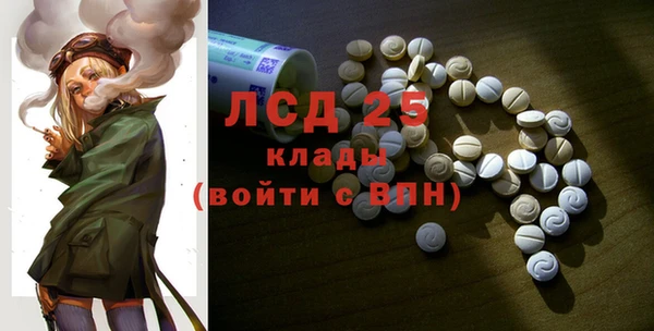марки nbome Бугульма