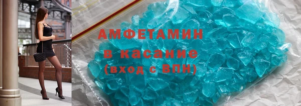 мет Верхнеуральск