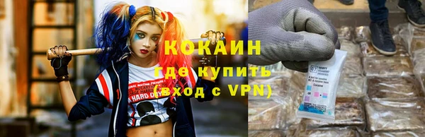mdpv Верея