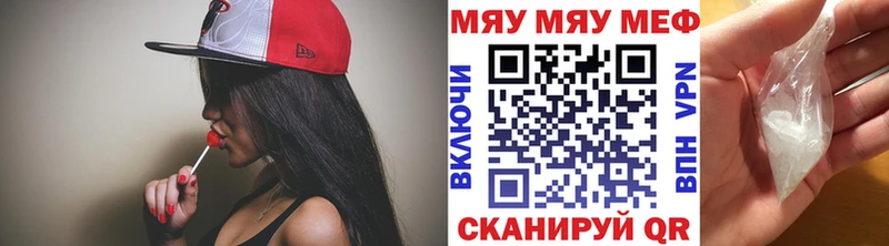сколько стоит  Медынь  blacksprut ONION  Меф mephedrone 