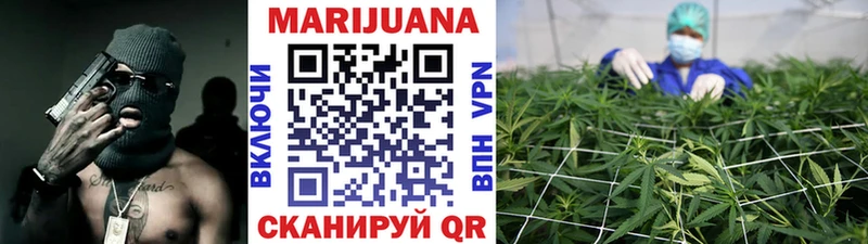 Шишки марихуана тримм  Медынь 